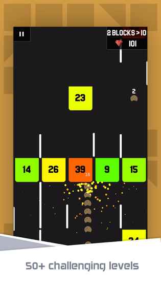 贪吃蛇打砖块2 手机版