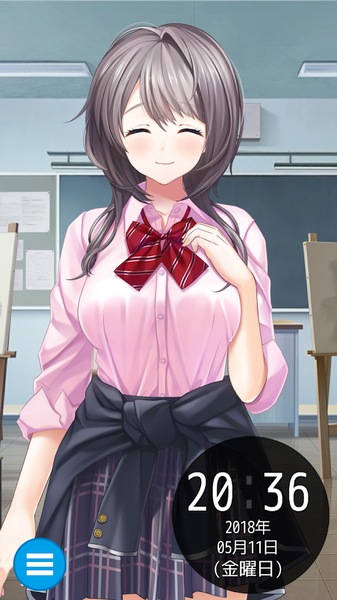 すみいか時計 澄香