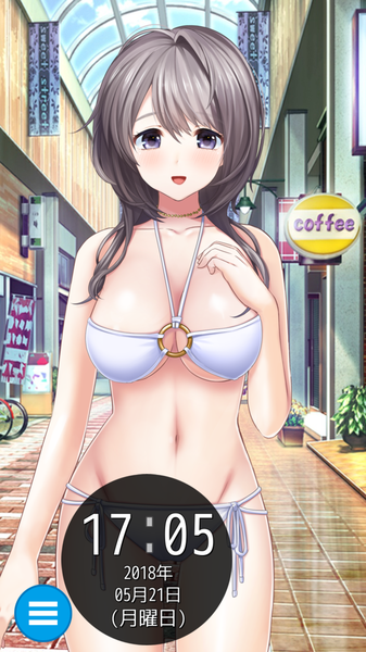 すみいか時計 澄香