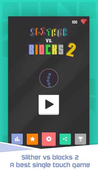 贪吃蛇打砖块2 手机版