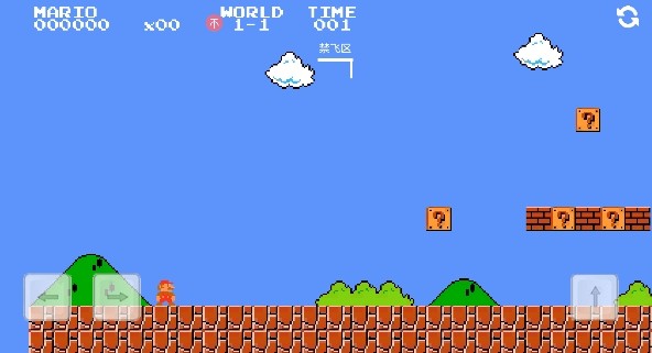 超级马里奥 万宁版