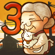 昭和駄菓子屋物語３