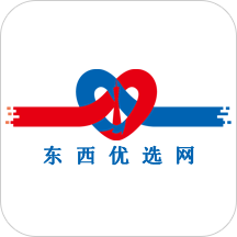 东西优选网 最新版