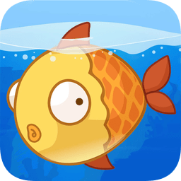 金鱼进化大派对全图鉴版