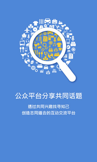 香信app富士康下载最新 香信app富士康下载最新