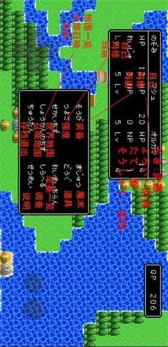 FGO愚人节RPG游戏