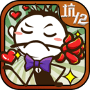 史上最坑爹的游戏12