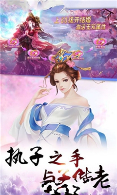 古剑青云 古剑青云