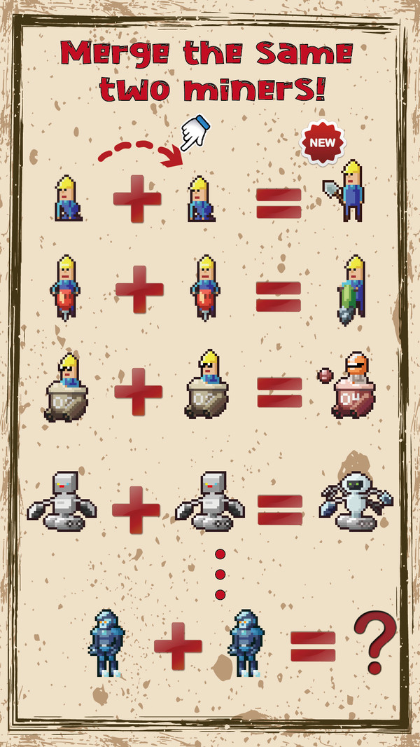 合并矿山:淘金热