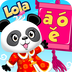 Lola āōē拼音总动员