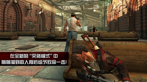 杀手2-影子阴谋