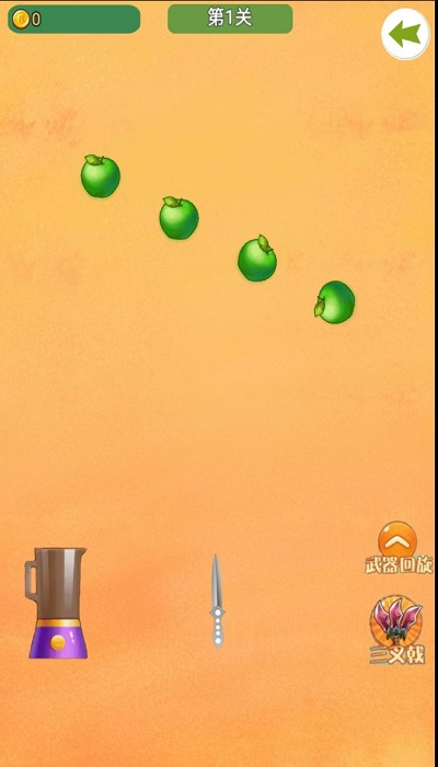 一起来切瓜 一起来切瓜