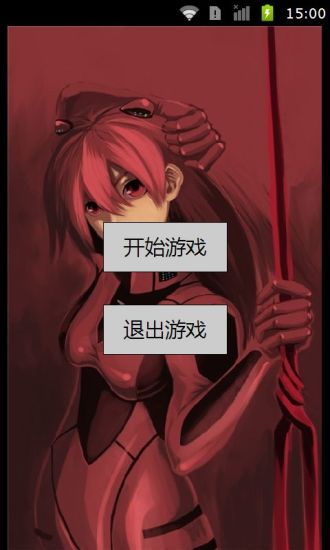 福音战士闯关游戏