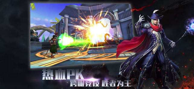 暗黑异闻录 暗黑异闻录