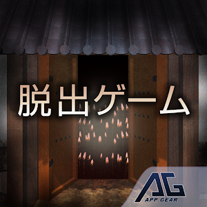 偽りの寺院