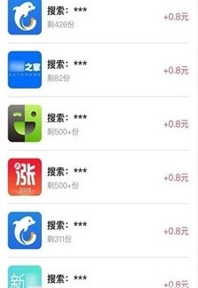 汉语桥俱乐部