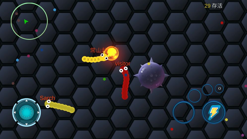 贪吃蛇吃鸡战场 3.7版本下载