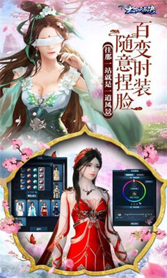 忍者战士:黑暗灵魂 忍者战士:黑暗灵魂