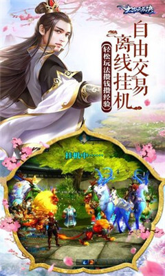 忍者战士:黑暗灵魂