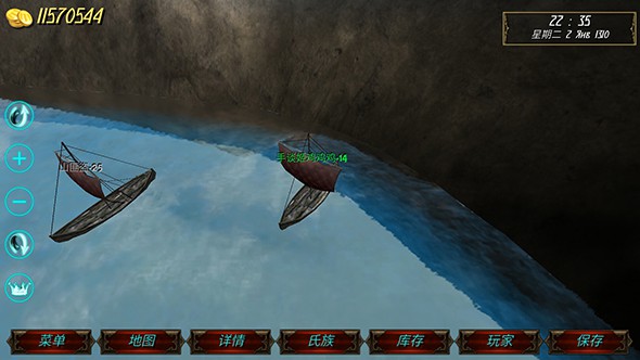 钢铁之躯安装器