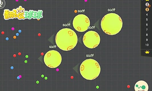 翻滚吧球球 手机版