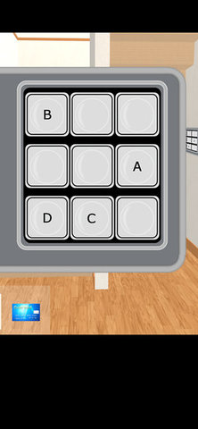 先住者からのプレゼント Present from owner