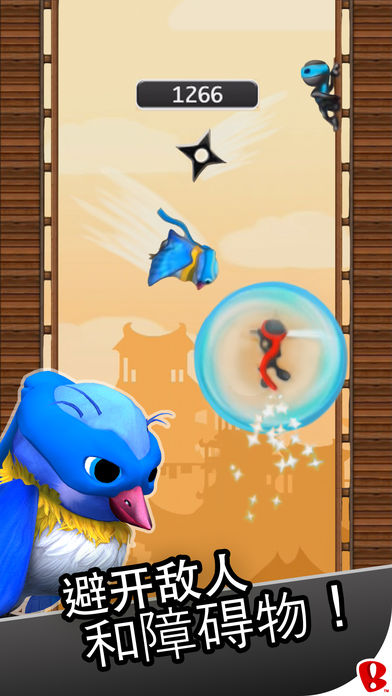 忍者跳跃安卓版官方下载