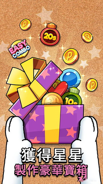 snoopy官网 snoopy官网