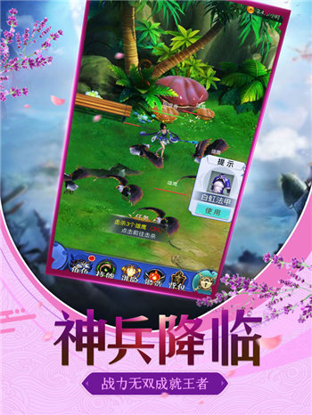 灵魂觉醒 灵魂觉醒