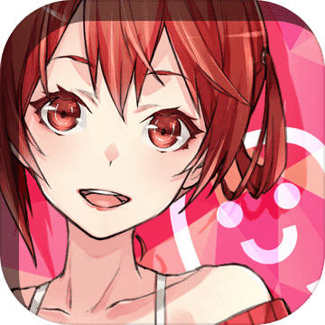 トライナリー