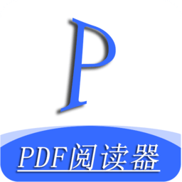 全能PDF阅读器