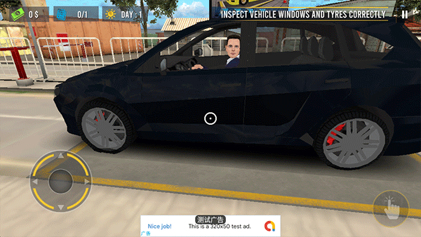 边境巡逻警察 手机版