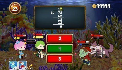 算数幻想 安卓最新版