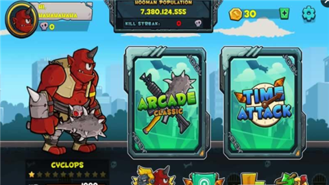 独眼巨人毁灭世界 独眼巨人毁灭世界