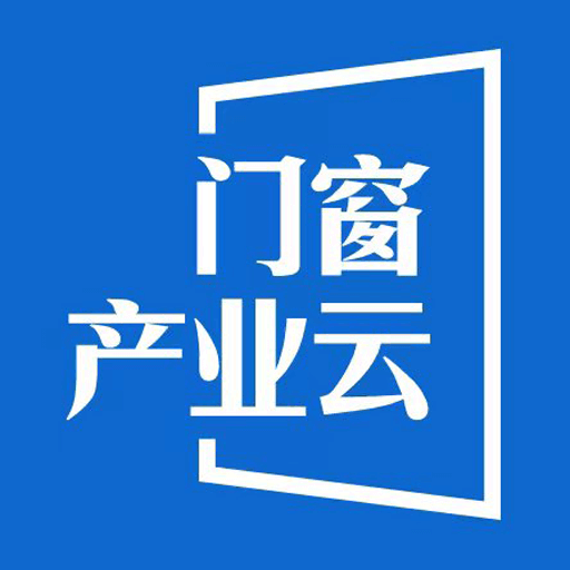 产业云