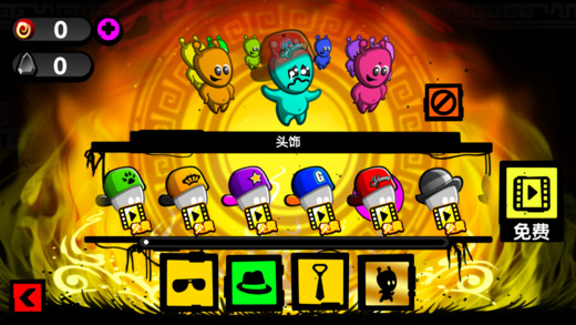 粘粘军团 粘粘军团