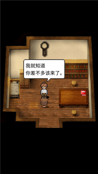 潮声小镇 手机版