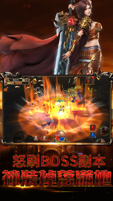 龙城乱世 龙城乱世