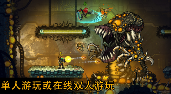 恶棍英雄 最新版