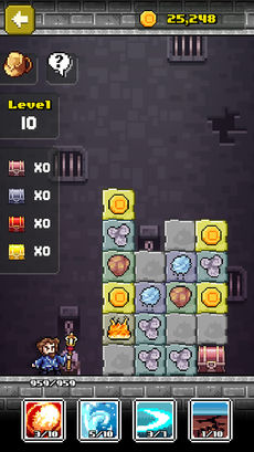 巫师物语 官网正版