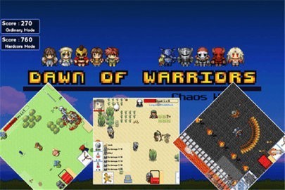 勇士的黎明 1.21老版本