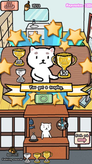 动物温泉 最新版