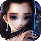 兰若情缘-天行道