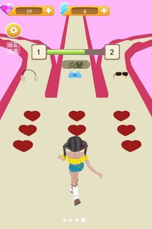 大妹子向前冲 大妹子向前冲