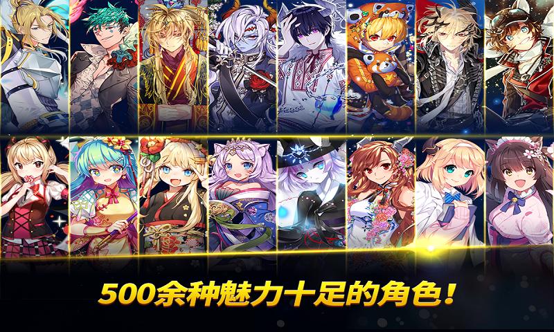 银河足球队 汉化版