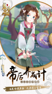 盛唐云烟 盛唐云烟