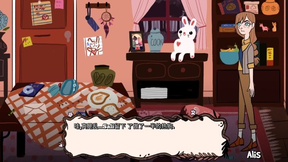 感染风暴安装包