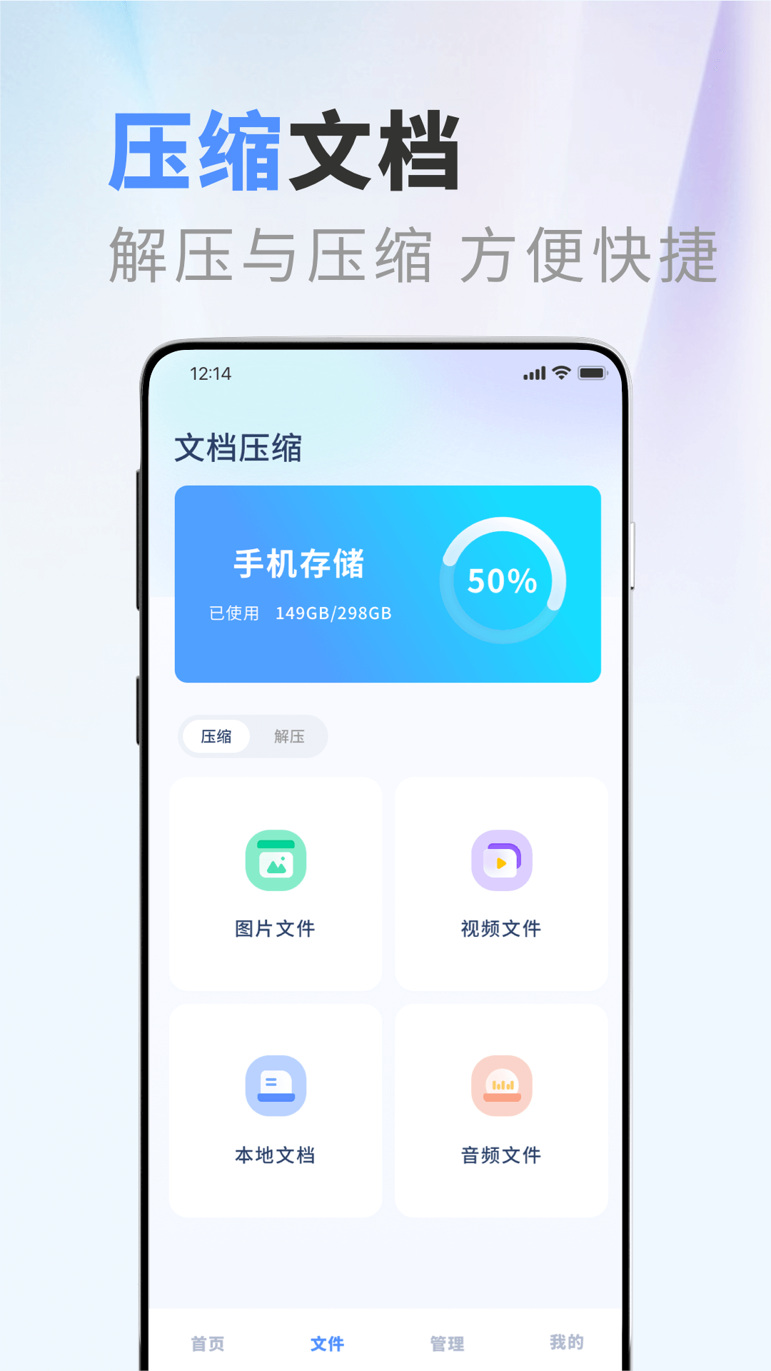 apktoolm 鸿蒙版最新版本