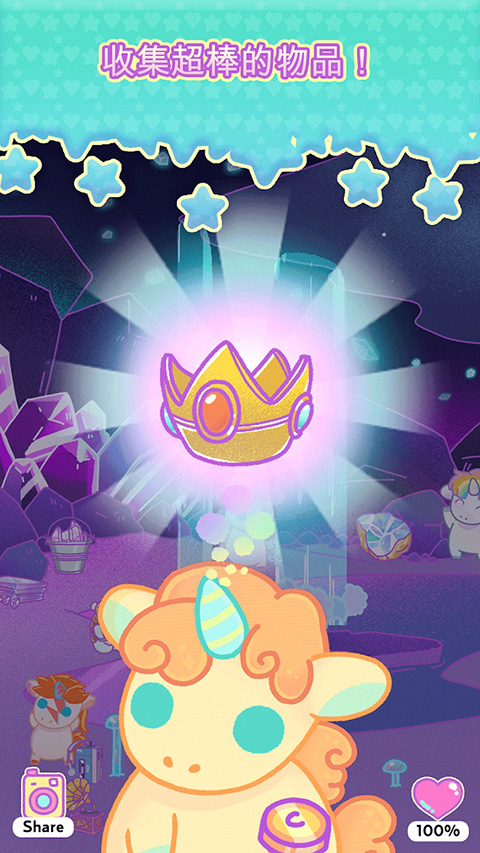 小偷独角兽 汉化版