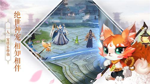 苍云剑道 苍云剑道